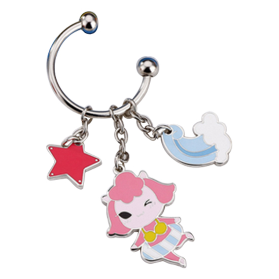 Key chain